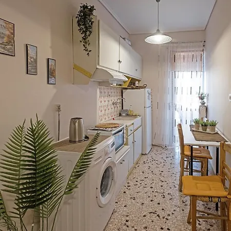 Serenity & Cozy Апартаменты